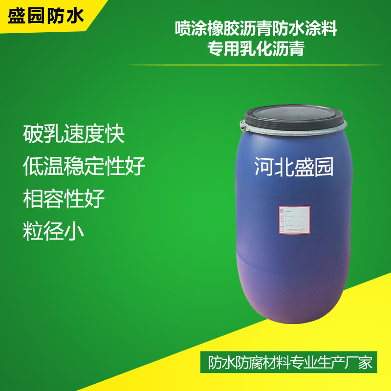 ��Ϳ���z�r���ˮͿ�ό�(zhu��n)���黯�r��